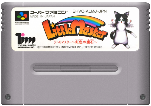 Little Master media 7 for Super Famicom